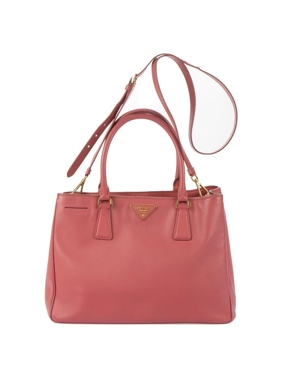 Prada Gardener's Tote Saffiano Leather #365710P10B